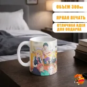 Кружка Дракон-горничная госпожи Кобаяши