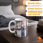 Кружка Дракон-горничная госпожи Кобаяши