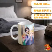 Кружка Дракон-горничная госпожи Кобаяши