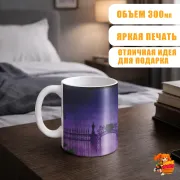Кружка Дьявольские возлюбленные Лайто