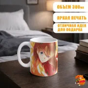Кружка Евангелион Аска Лэнгли