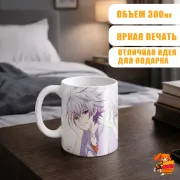 Кружка Евангелион Каору