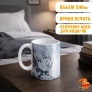 Кружка Евангелион Аянами Рей