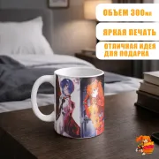 Кружка Евангелион