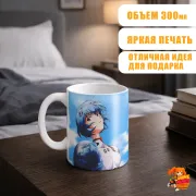 Кружка Евангелион Аянами Рей