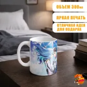 Кружка Евангелион Синдзи и Рей