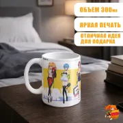 Кружка Евангелион