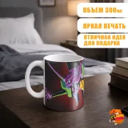 Кружка Евангелион Модуль-01