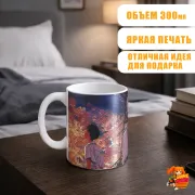 Кружка Евангелион Синдзи и Каору