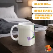 Кружка Евангелион Модуль-01