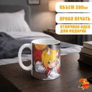 Кружка Заботливая 800-летняя жена! Сэнко и Сиро