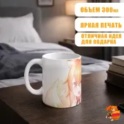 Кружка Заботливая 800-летняя жена! Сэнко
