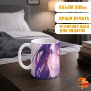 Кружка Звёздное дитя Ай Хошино