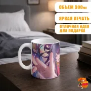Кружка Звёздное дитя