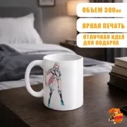 Кружка Изгнанные из Рая Анджела