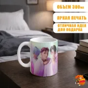 Кружка Кей-поп-охотницы на демонов