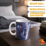 Кружка Кей-поп-охотницы на демонов