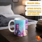 Кружка Кей-поп-охотницы на демонов