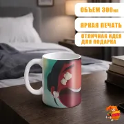 Кружка Кей-поп-охотницы на демонов Зои