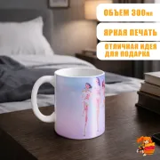 Кружка Кей-поп-охотницы на демонов