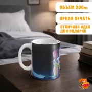 Кружка Кей-поп-охотницы на демонов