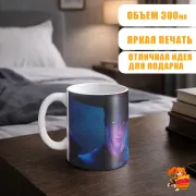 Кружка Кей-поп-охотницы на демонов Джину