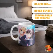 Кружка Как воспитать героиню из обычной девушки