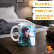 Кружка Клинок, рассекающий демонов Танджиро Камадо