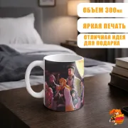 Кружка Клинок, рассекающий демонов
