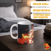 Кружка Клинок, рассекающий демонов Танджиро Камадо