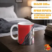 Кружка Клинок, рассекающий демонов Незуко Камадо