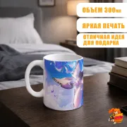 Кружка Клинок, рассекающий демонов Синобу Кочо