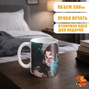 Кружка Клинок, рассекающий демонов Танджиро Камадо
