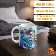 Кружка Клинок, рассекающий демонов Гию Томиока