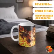 Кружка Клинок, рассекающий демонов Кёджуро Ренгоку