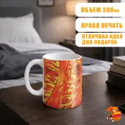 Кружка Клинок, рассекающий демонов Кёджуро Ренгоку