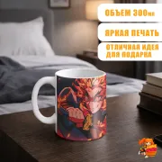 Кружка Клинок, рассекающий демонов Кёджуро Ренгоку