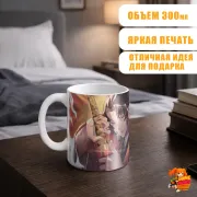 Кружка Клинок, рассекающий демонов Ёриичи Цугикуни