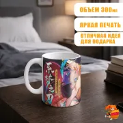 Кружка Клинок, рассекающий демонов Иноскэ Хасибира и Зеницу Агацума