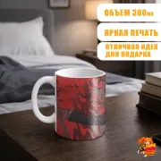 Кружка Клинок, рассекающий демонов Кёджуро Ренгоку
