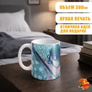 Кружка Клинок, рассекающий демонов Иноскэ Хасибира