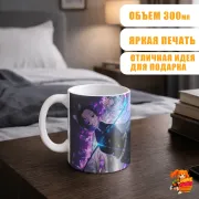 Кружка Клинок, рассекающий демонов Синобу Кочо
