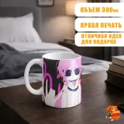 Кружка Клуб Яричин Аято Юри