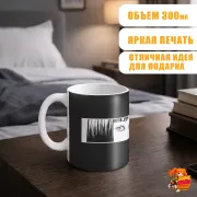 Кружка Коллекция Дзюндзи Ито
