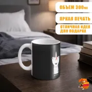 Кружка Коллекция Дзюндзи Ито
