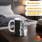 Кружка Коллекция Дзюндзи Ито