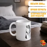 Кружка Коллекция Дзюндзи Ито