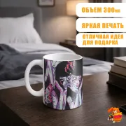 Кружка Коллекция Дзюндзи Ито