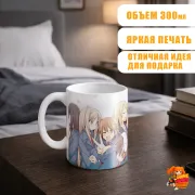 Кружка Кошечка из Сакурасо