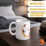 Кружка Кошечка из Сакурасо Масиро Сиина